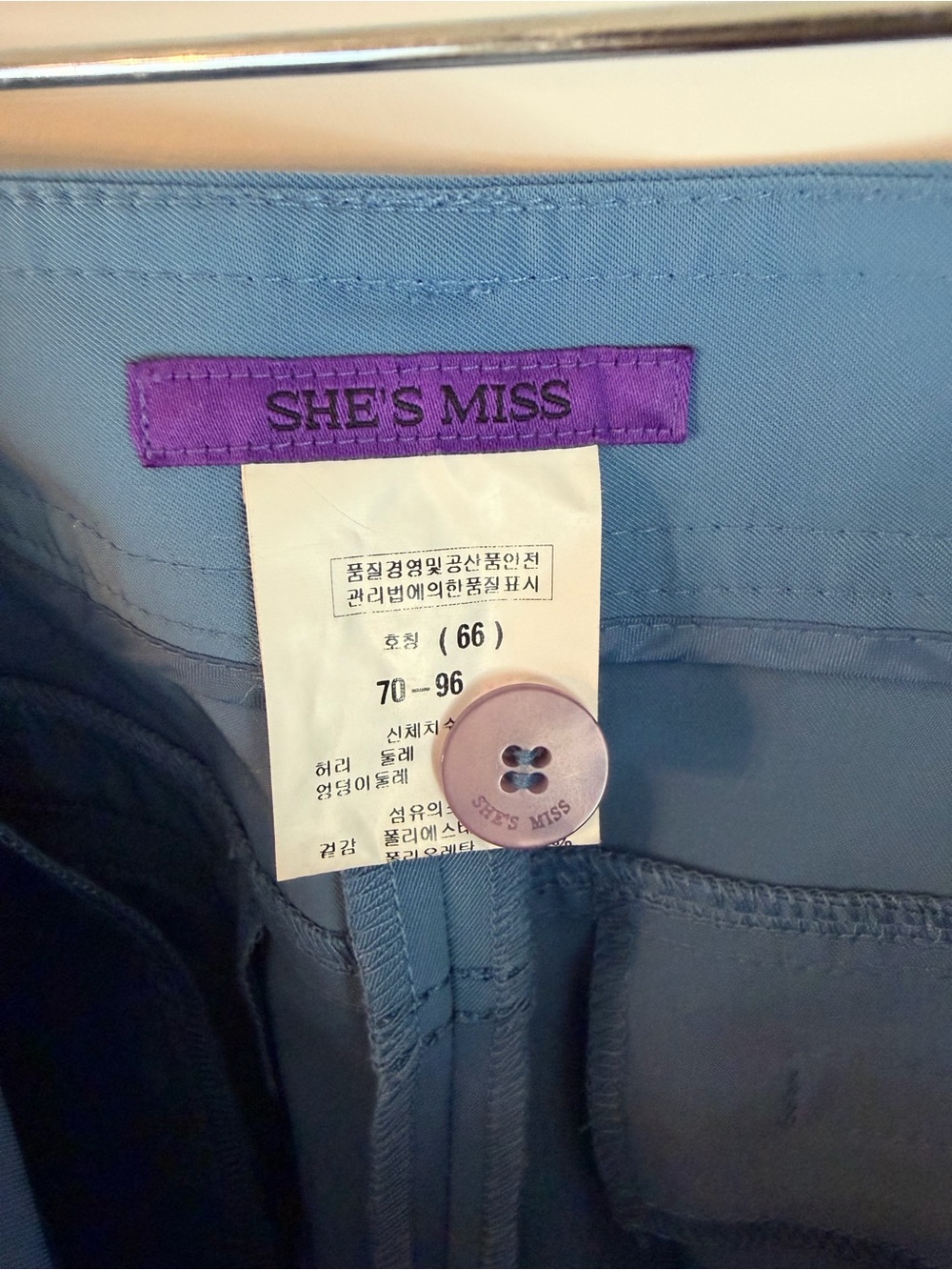 She’s Miss Blue Tailored Straight Leg Trousers Pants Size 66 - Picture 8 of 8